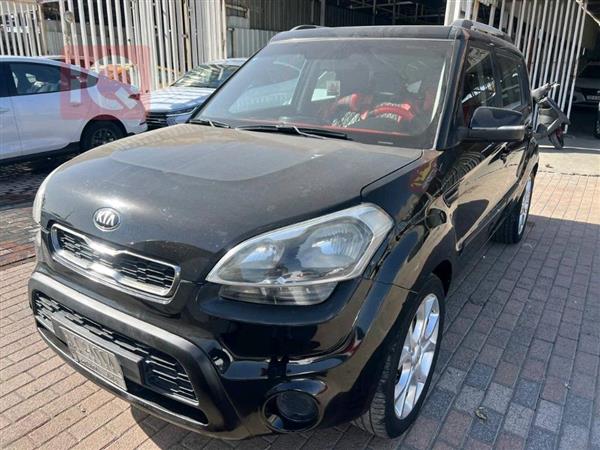 کیا سۆڵ 2014  بۆ فرۆشتن لە عێراق -  بەغداد